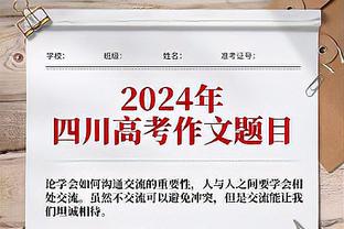 鲁媒：水庆霞世界杯期间训练、技战术安排就受到部分球员质疑