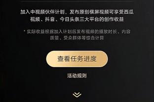 英超积分榜：曼城落后利物浦1分仍第二，曼联输球仍第六